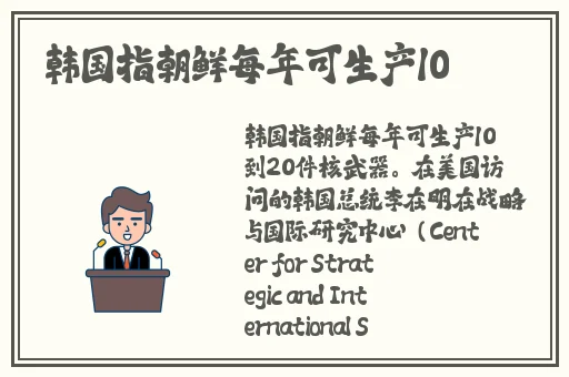 **长征篇最新入口
